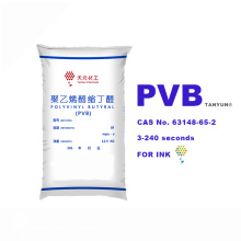 Manufacturer supply high polymer Polyvinyl Butyral resin PVB CAS 63148-65-2